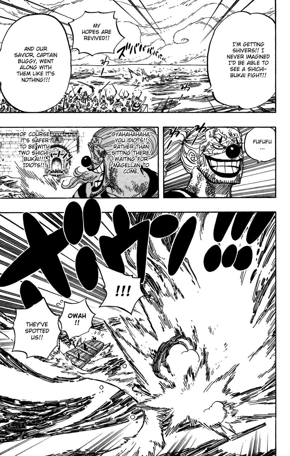 One Piece, Chapter 546 image 10